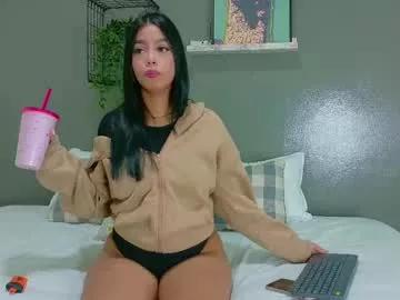 Emmawaston__ webcams show profile image 