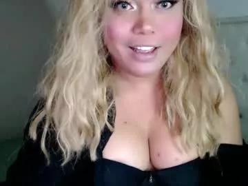 emmawatsoons from Chaturbate