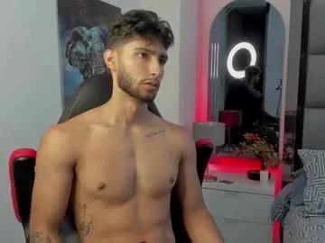 emmet_collins from Chaturbate is Freechat