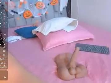 emmi_collins from Chaturbate