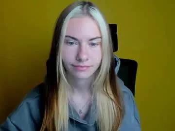 emmi_rossum from Chaturbate