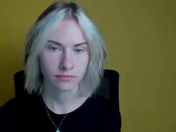 emmi_rossum from Chaturbate