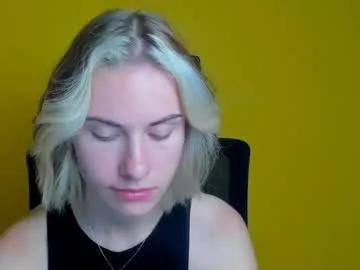 emmi_rossum from Chaturbate