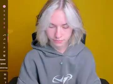 emmi_rossum from Chaturbate