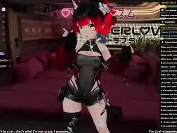 Emmiakina webcams show profile image 