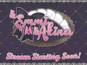emmiakina from Chaturbate