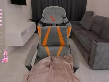 emmicanfly from Chaturbate