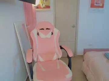emmily_forever from Chaturbate