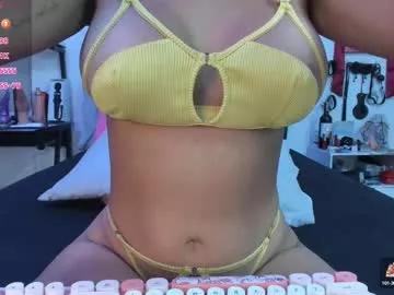 emmily_giraldo from Chaturbate