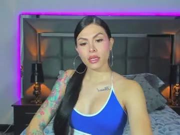emmilysantibanez from Chaturbate