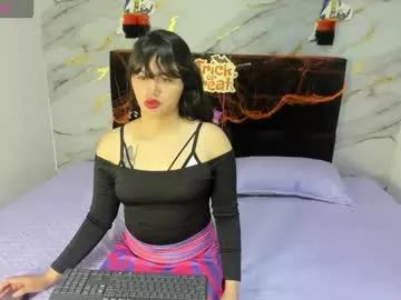 emmma_moon from Chaturbate is Freechat
