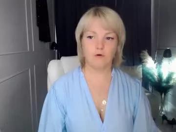 emmmam from Chaturbate