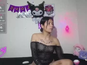 emmybelucci_ from Chaturbate