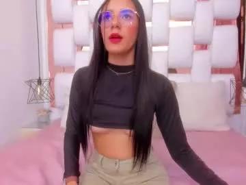 emmycruzz from Chaturbate