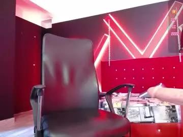 engel_devil from Chaturbate