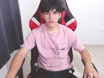 eren_tatakae from Chaturbate