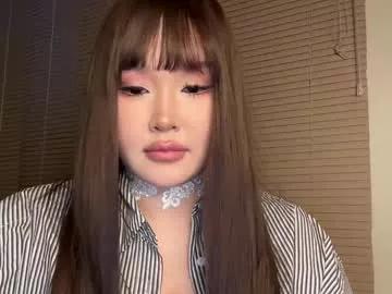 Eri_nelle webcams show profile image 