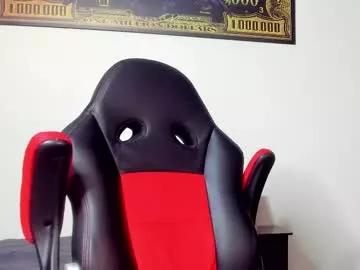 erick_blake_ from Chaturbate is Freechat
