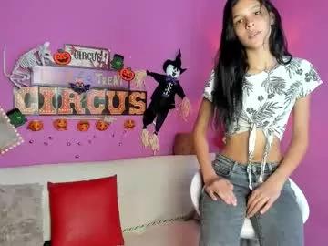 Erika1717 webcams show profile image 