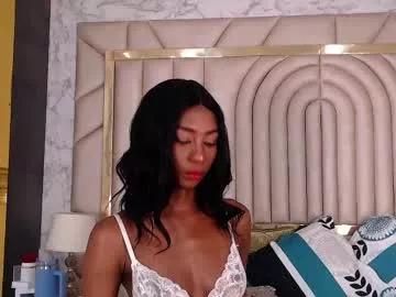 Erika_rowland webcams show profile image 