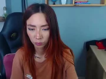erika_stevens from Chaturbate is Freechat