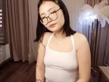 erikawai from Chaturbate is Freechat