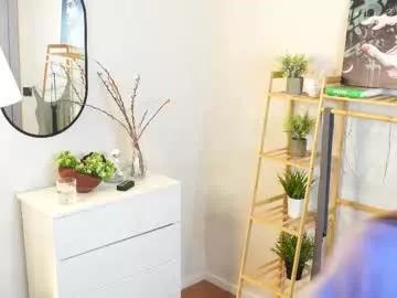 erleneash from Chaturbate