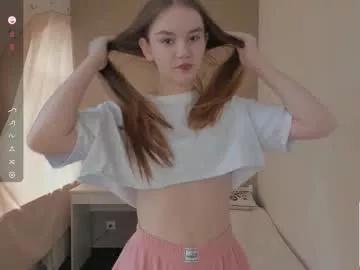 Ero_room webcams show profile image 