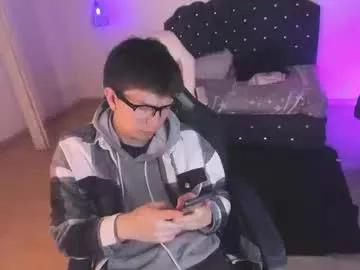 Eross_guyy webcams show profile image 