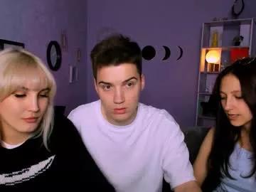 esma_shine from Chaturbate is Freechat