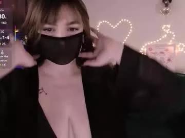 essensual_ from Chaturbate
