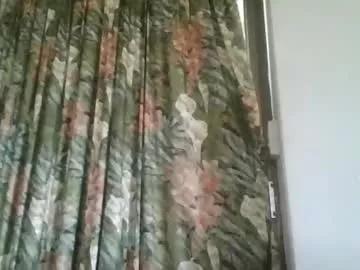 essensualelf from Chaturbate is Freechat