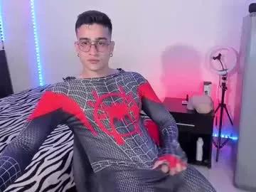 ethereum11 from Chaturbate