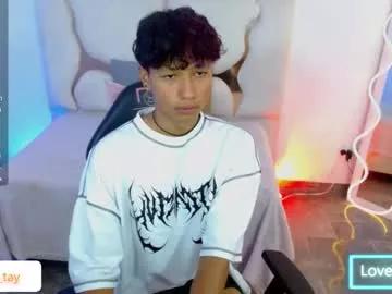 ette_tay from Chaturbate