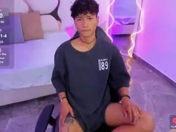 ette_tay from Chaturbate