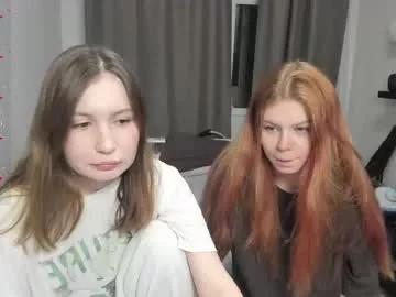 eumomino on Chaturbate
