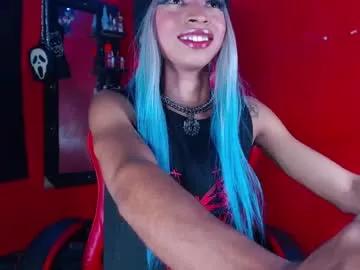 eve_darkovax from Chaturbate