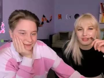 evelina_sun_ from Chaturbate is Freechat