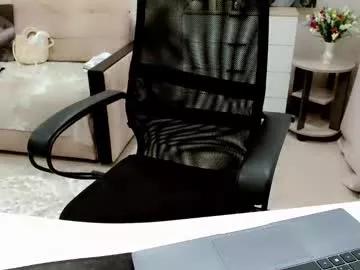 evelove33 from Chaturbate