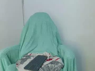 evessinn from Chaturbate