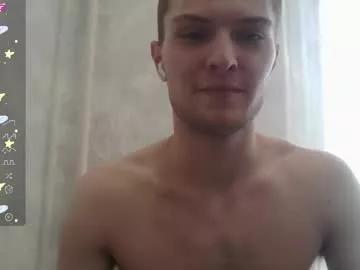 eye_of_skadi from Chaturbate