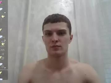 eye_of_skadi from Chaturbate