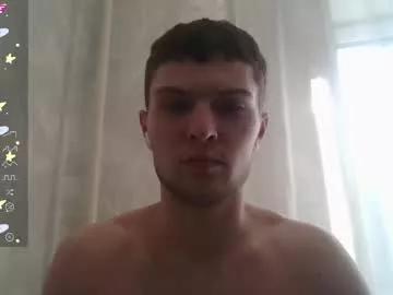 eye_of_skadi from Chaturbate