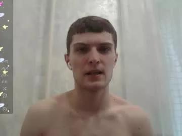 eye_of_skadi from Chaturbate