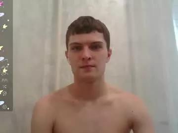 eye_of_skadi from Chaturbate