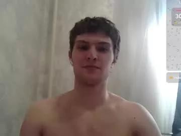 eye_of_skadi from Chaturbate