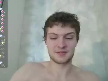 eye_of_skadi from Chaturbate