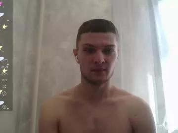 eye_of_skadi from Chaturbate