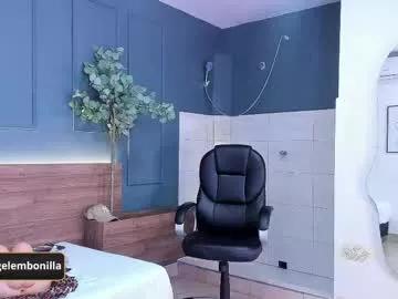 fallen_angel999777 from Chaturbate