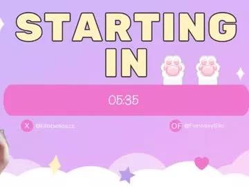 fantasyella from Chaturbate is Freechat